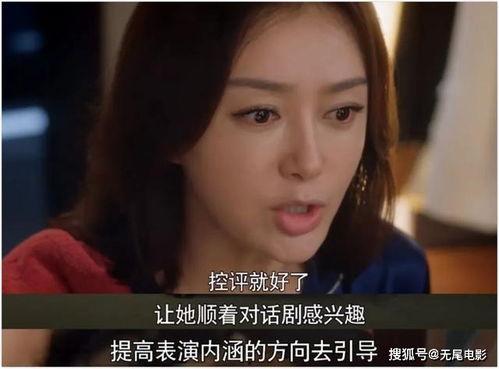 什么是爱情娱乐吃瓜,揭秘娱乐圈的甜蜜与苦涩  第1张 什么是爱情娱乐吃瓜,揭秘娱乐圈的甜蜜与苦涩  第1张