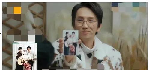 大瓜娱乐圈爆料是谁的女朋友,揭秘某明星神秘女友身份