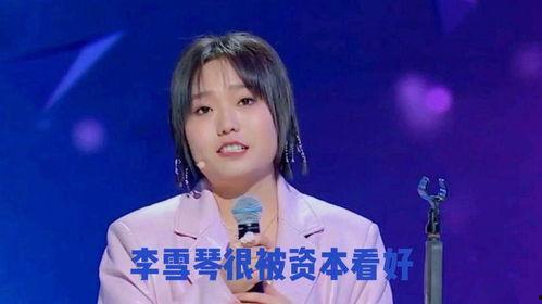 娱乐八卦每日爆料真吗,每日爆料真相大揭秘  第3张 娱乐八卦每日爆料真吗,每日爆料真相大揭秘  第3张