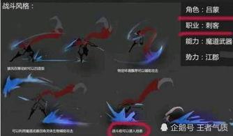 云影飞将爆料最新消息,最新热点事件内幕大揭秘!  第2张 云影飞将爆料最新消息,最新热点事件内幕大揭秘!  第2张