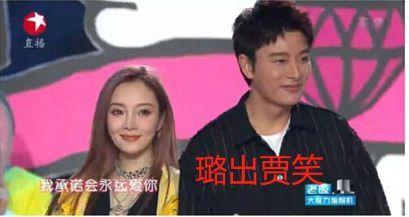 421页娱乐圈吃瓜群主  第3张 421页娱乐圈吃瓜群主  第3张