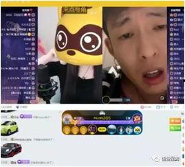 北京徒弟爆料视频播放,揭秘幕后真相  第3张 北京徒弟爆料视频播放,揭秘幕后真相  第3张