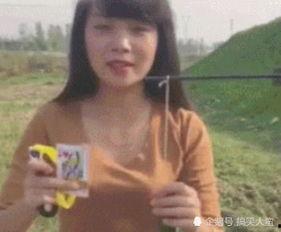 搞笑娱乐吃瓜图片大全集,带你领略欢乐瞬间  第2张 搞笑娱乐吃瓜图片大全集,带你领略欢乐瞬间  第2张