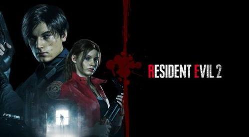 生化危机2在线观看免费收看,重温经典,免费在线观看惊悚之旅  第3张 生化危机2在线观看免费收看,重温经典,免费在线观看惊悚之旅  第3张