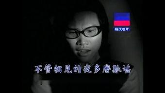 在线人观看,在线观众人数实时动态解析  第2张 在线人观看,在线观众人数实时动态解析  第2张