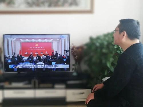 怎么爆料永新新闻的人,一场爆料者的勇敢行动  第3张 怎么爆料永新新闻的人,一场爆料者的勇敢行动  第3张