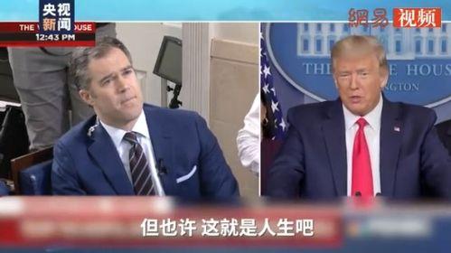 名人新闻爆料大全,娱乐圈幕后真相大曝光  第2张 名人新闻爆料大全,娱乐圈幕后真相大曝光  第2张