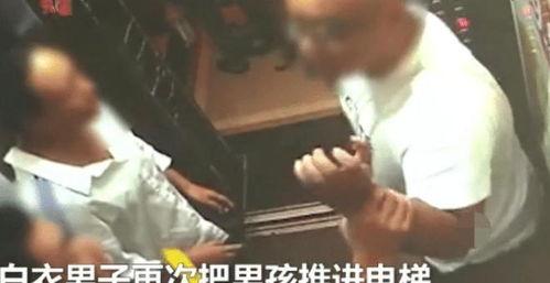 光头邻居爆料视频大全,揭秘生活百态,笑料横生  第3张 光头邻居爆料视频大全,揭秘生活百态,笑料横生  第3张