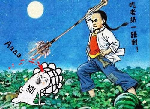吃瓜娱乐圈漫画在线观看,吃瓜漫画带你揭秘幕后真相  第3张 吃瓜娱乐圈漫画在线观看,吃瓜漫画带你揭秘幕后真相  第3张