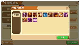 全球视频爆料软件,实时追踪,见证真相时刻  第2张 全球视频爆料软件,实时追踪,见证真相时刻  第2张