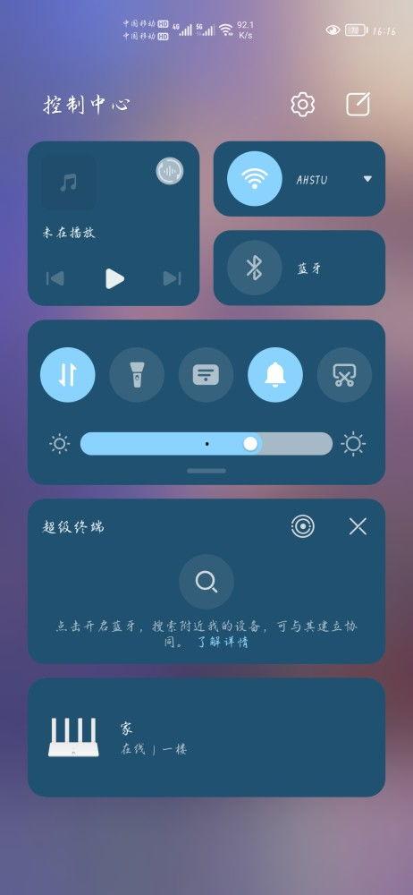 全球视频爆料软件,实时追踪,见证真相时刻  第3张 全球视频爆料软件,实时追踪,见证真相时刻  第3张