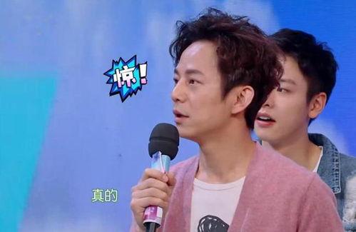 舞美师爆料何炅视频下载,揭秘幕后精彩瞬间  第2张 舞美师爆料何炅视频下载,揭秘幕后精彩瞬间  第2张