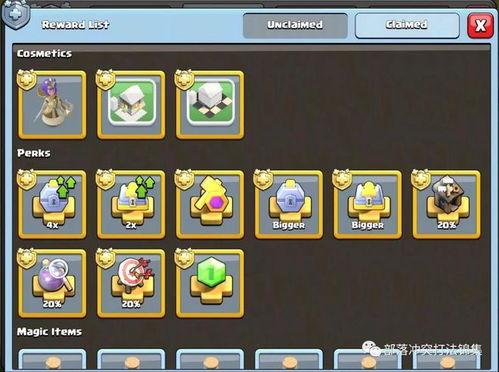 派对九月最新爆料视频,精彩瞬间与幕后花絮大公开  第3张 派对九月最新爆料视频,精彩瞬间与幕后花絮大公开  第3张