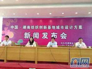 潮南区新闻爆料热线,聚焦民声,传递社会脉搏  第2张 潮南区新闻爆料热线,聚焦民声,传递社会脉搏  第2张