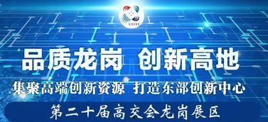 潮南区新闻爆料热线,聚焦民声,传递社会脉搏  第3张 潮南区新闻爆料热线,聚焦民声,传递社会脉搏  第3张