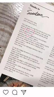 大势男团爆料视频最新,最新爆料视频背后的惊人真相  第3张 大势男团爆料视频最新,最新爆料视频背后的惊人真相  第3张