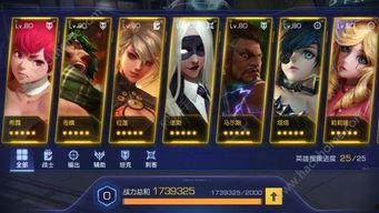 战区手游最新爆料网站,神秘战区即将开启,全新玩法等你来战!  第2张 战区手游最新爆料网站,神秘战区即将开启,全新玩法等你来战!  第2张