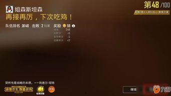 战区手游最新爆料网站,神秘战区即将开启,全新玩法等你来战!  第3张 战区手游最新爆料网站,神秘战区即将开启,全新玩法等你来战!  第3张