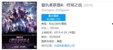 原神早期海森爆料视频,早期海森爆料视频深度解析  第2张 原神早期海森爆料视频,早期海森爆料视频深度解析  第2张