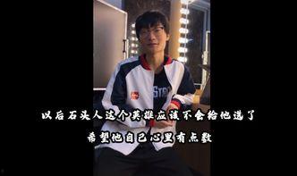 小圆爆料刘青松视频播放,小圆视角下的篮球魅力瞬间  第3张 小圆爆料刘青松视频播放,小圆视角下的篮球魅力瞬间  第3张