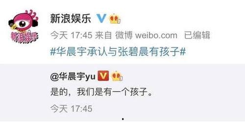 2021新闻爆料,揭秘社会热点与民生关切  第2张 2021新闻爆料,揭秘社会热点与民生关切  第2张