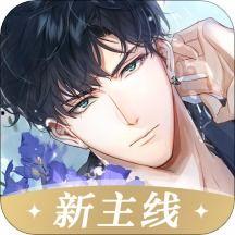 光与夜之恋人物爆料最新,揭秘神秘角色背后的故事与秘密  第2张 光与夜之恋人物爆料最新,揭秘神秘角色背后的故事与秘密  第2张