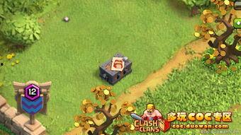 部落冲突竞赛最新爆料,神秘英雄登场,战局风云再起!  第3张 部落冲突竞赛最新爆料,神秘英雄登场,战局风云再起!  第3张