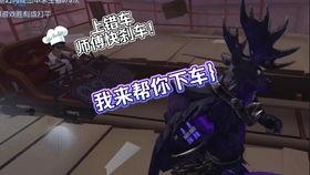 野人第五人格爆料最新视频,最新视频爆料背后的秘密与惊喜  第2张 野人第五人格爆料最新视频,最新视频爆料背后的秘密与惊喜  第2张