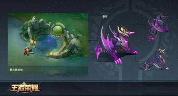 狐仙王者爆料视频,神秘爆料视频背后的奇幻世界  第2张 狐仙王者爆料视频,神秘爆料视频背后的奇幻世界  第2张