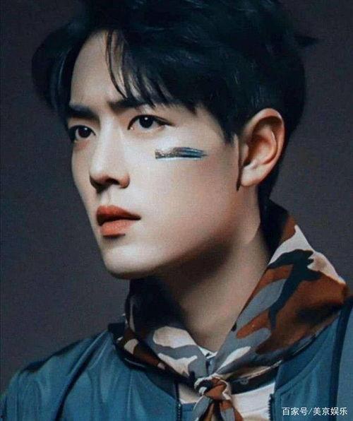 娱乐圈有人爆料肖战吗,肖战卷入风波?  第2张 娱乐圈有人爆料肖战吗,肖战卷入风波?  第2张