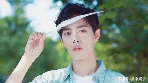 娱乐圈有人爆料肖战吗,肖战卷入风波?  第3张 娱乐圈有人爆料肖战吗,肖战卷入风波?  第3张