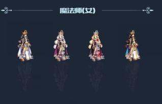 2018dnf移动版最新爆料,畅享指尖冒险,探索未知领域  第2张 2018dnf移动版最新爆料,畅享指尖冒险,探索未知领域  第2张