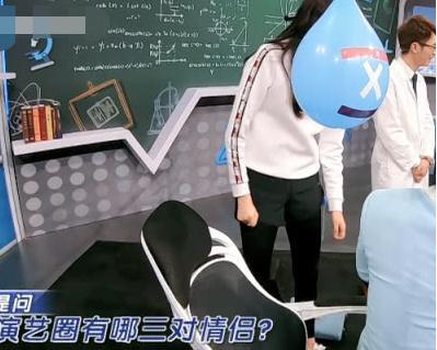 娱乐圈最新爆料魏大勋,娱乐圈新恋情引发热议  第2张 娱乐圈最新爆料魏大勋,娱乐圈新恋情引发热议  第2张