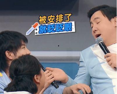 娱乐圈最新爆料魏大勋,娱乐圈新恋情引发热议  第3张 娱乐圈最新爆料魏大勋,娱乐圈新恋情引发热议  第3张