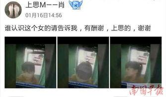 男子发监控视频爆料,引发网友热议  第3张 男子发监控视频爆料,引发网友热议  第3张