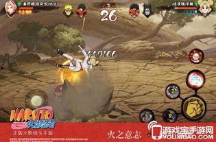 火影忍者七月最新爆料,神秘力量觉醒,忍者世界风云再起!  第2张 火影忍者七月最新爆料,神秘力量觉醒,忍者世界风云再起!  第2张