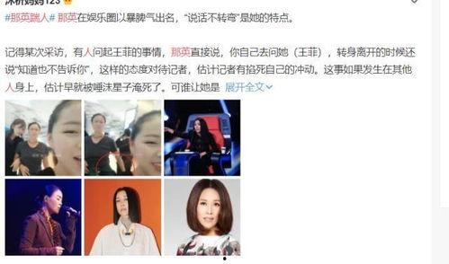 网友爆料饼干视频在线观看,饼干视频在线观看,揭秘幕后真相!  第2张 网友爆料饼干视频在线观看,饼干视频在线观看,揭秘幕后真相!  第2张