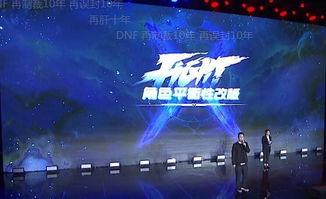 双子最新爆料视频播放在线观看,独家揭秘,精彩瞬间不容错过!  第3张 双子最新爆料视频播放在线观看,独家揭秘,精彩瞬间不容错过!  第3张