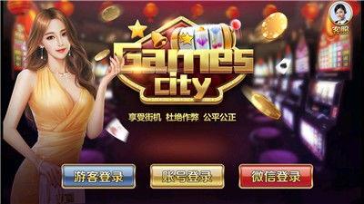 最新游戏本2025爆料,尖端配置与未来科技融合解析  第2张 最新游戏本2025爆料,尖端配置与未来科技融合解析  第2张