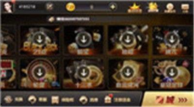 最新游戏本2025爆料,尖端配置与未来科技融合解析  第3张 最新游戏本2025爆料,尖端配置与未来科技融合解析  第3张