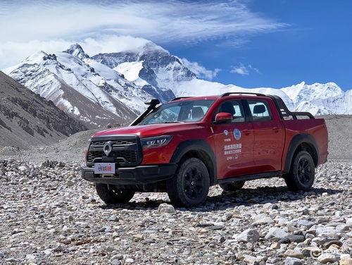 17c呱呱爆料最新消息12月6日,17c呱呱最新动态揭秘  第3张 17c呱呱爆料最新消息12月6日,17c呱呱最新动态揭秘  第3张