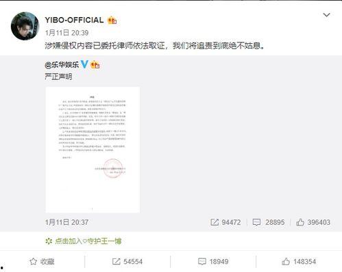 吃瓜网红爆料视频在线观看,吃瓜视频背后的真相大揭秘  第2张 吃瓜网红爆料视频在线观看,吃瓜视频背后的真相大揭秘  第2张