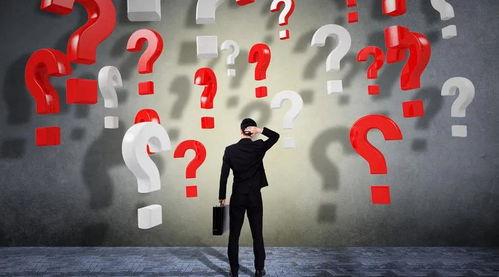 万岁山最新爆料事件,揭秘事件背后惊人真相  第3张 万岁山最新爆料事件,揭秘事件背后惊人真相  第3张