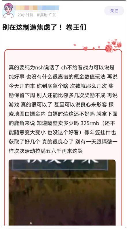 卓伟为什么爆料蔡徐坤的视频,揭秘卓伟爆料蔡徐坤视频背后的真相  第3张 卓伟为什么爆料蔡徐坤的视频,揭秘卓伟爆料蔡徐坤视频背后的真相  第3张