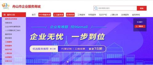 南方今日一线爆料平台,揭秘热门事件背后真相  第3张 南方今日一线爆料平台,揭秘热门事件背后真相  第3张