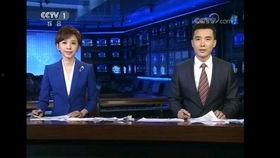 卡普最新爆料新闻联播,新闻联播最新爆料背后的故事  第3张 卡普最新爆料新闻联播,新闻联播最新爆料背后的故事  第3张