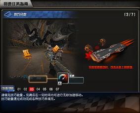 cf最新氪金爆料视频,氪金系统大揭秘,全新玩法即将上线!  第2张 cf最新氪金爆料视频,氪金系统大揭秘,全新玩法即将上线!  第2张