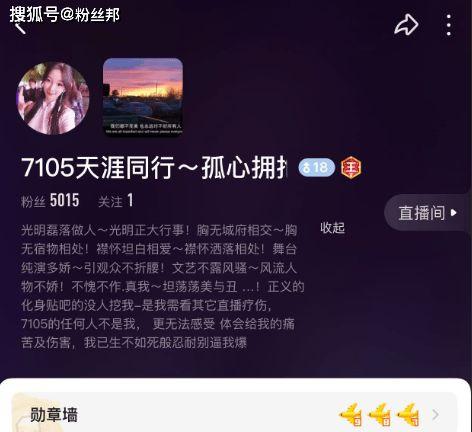 yy杨大爷最新爆料,娱乐圈惊天内幕大曝光!  第2张 yy杨大爷最新爆料,娱乐圈惊天内幕大曝光!  第2张