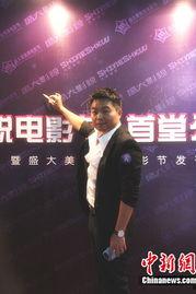 张羽医生爆料新闻视频在线观看,揭秘事件真相  第3张 张羽医生爆料新闻视频在线观看,揭秘事件真相  第3张