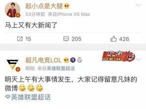 广西新闻爆料找谁举报,揭秘如何有效举报线索  第2张 广西新闻爆料找谁举报,揭秘如何有效举报线索  第2张